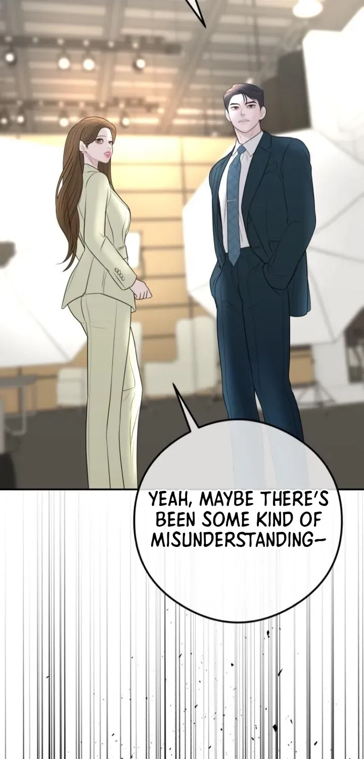 I’ll Marry Your Brother chapter 15 page 73