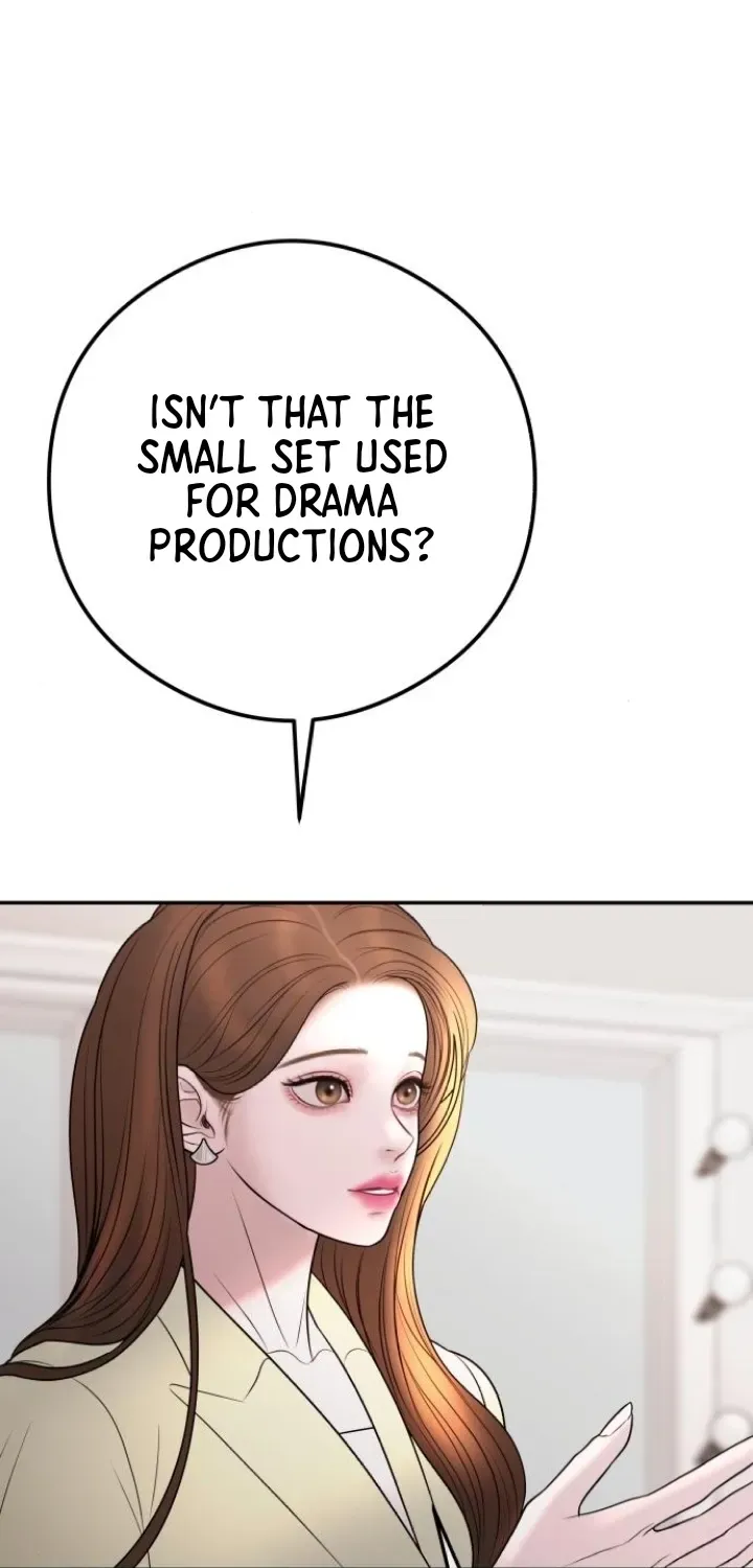 I’ll Marry Your Brother chapter 15 page 4
