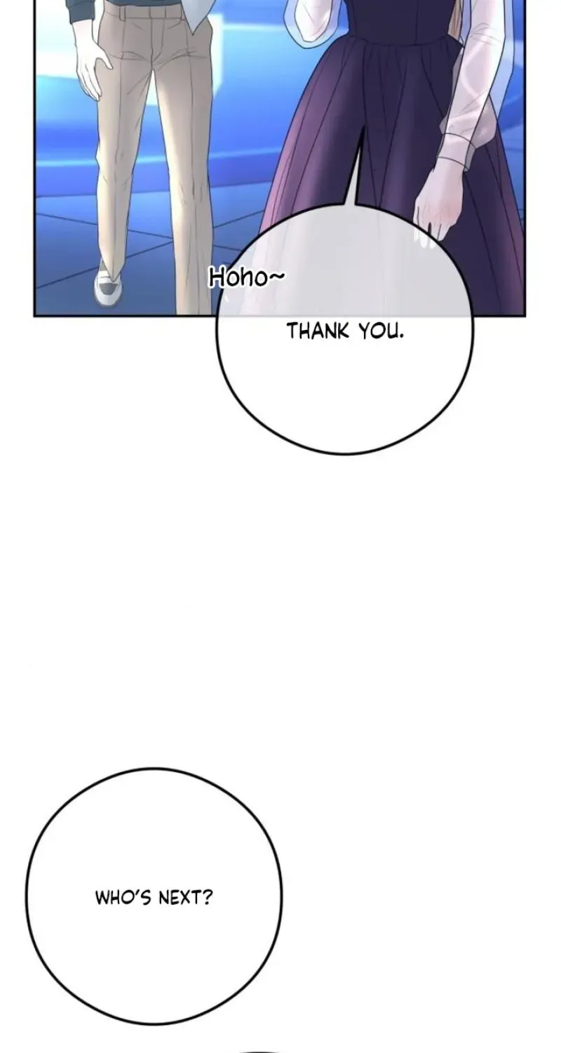 I’ll Marry Your Brother chapter 16 page 26