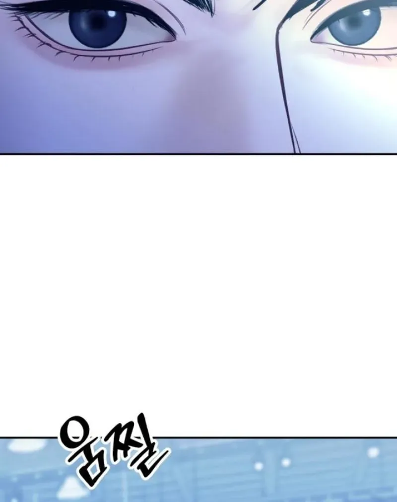 I’ll Marry Your Brother chapter 16 page 55