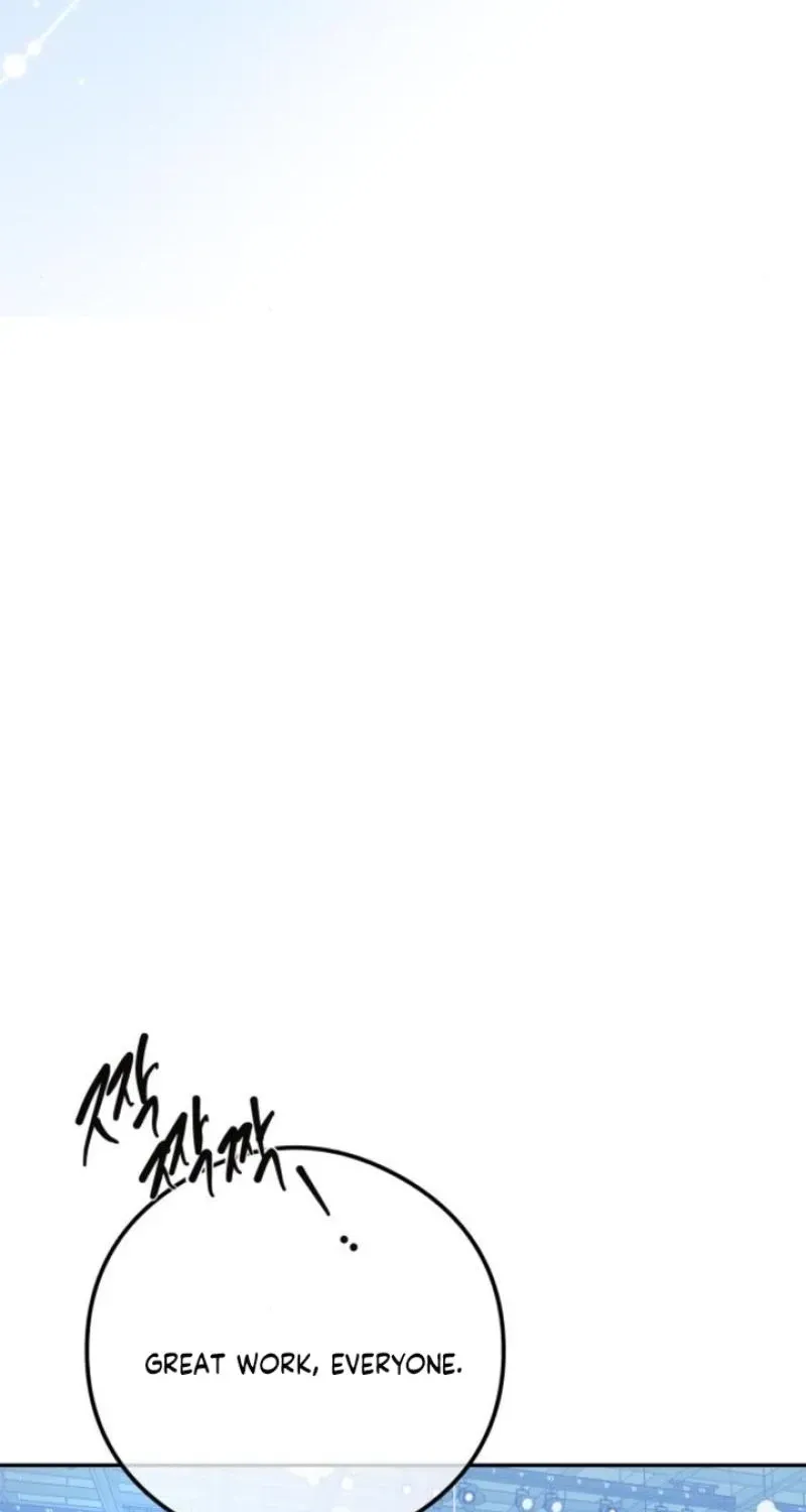 I’ll Marry Your Brother chapter 16 page 77