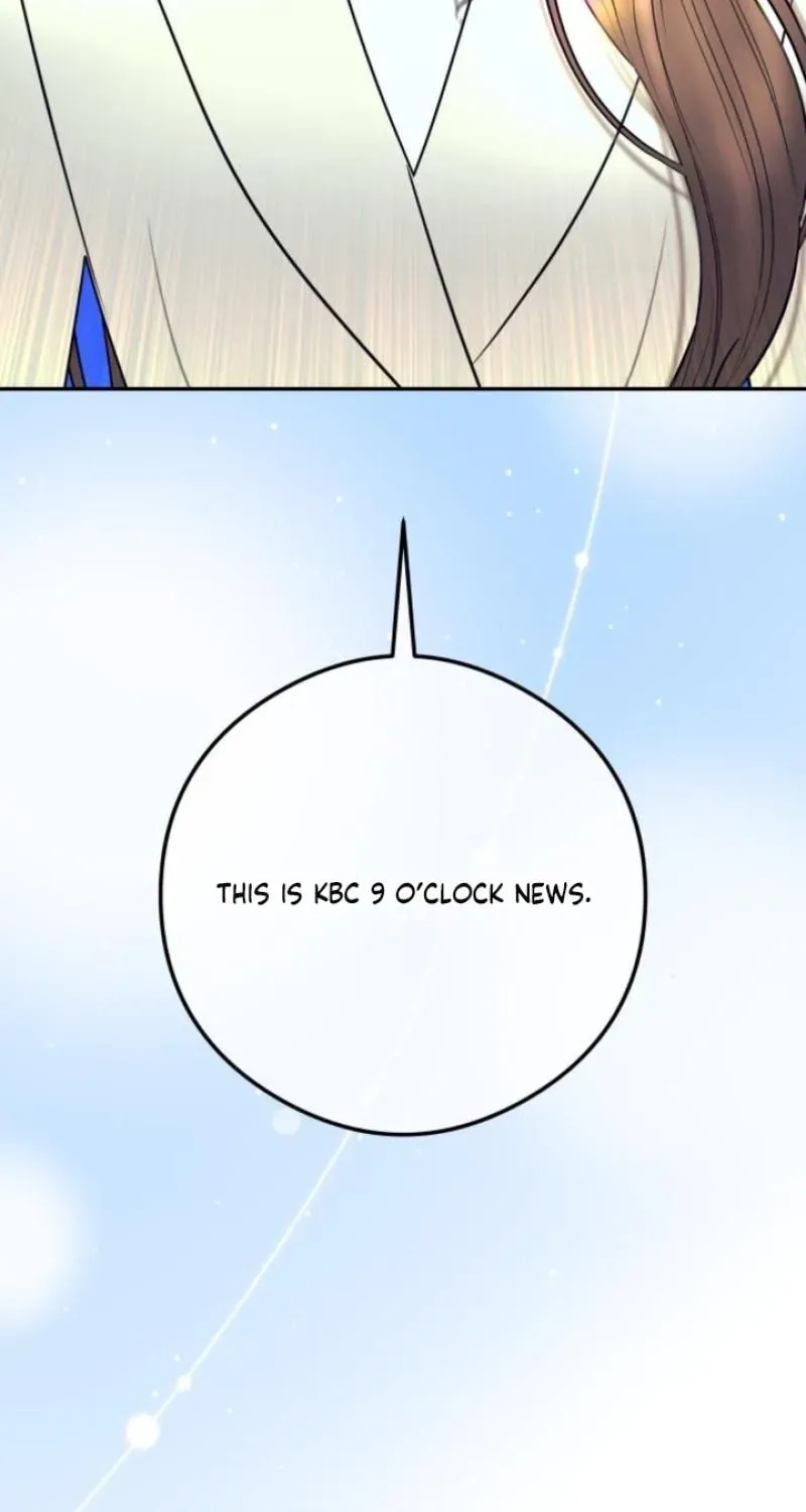 I’ll Marry Your Brother chapter 16 page 76