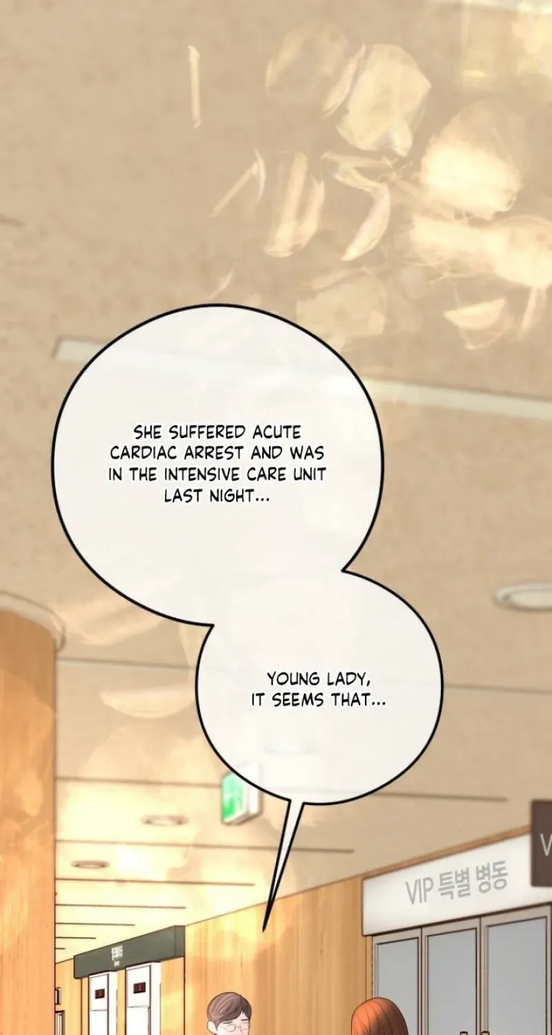 I’ll Marry Your Brother chapter 17 page 28