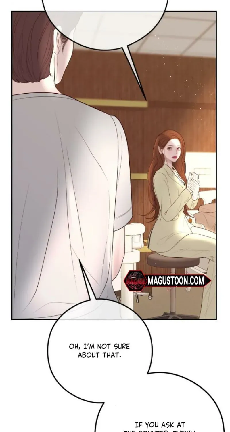 I’ll Marry Your Brother chapter 17 page 50