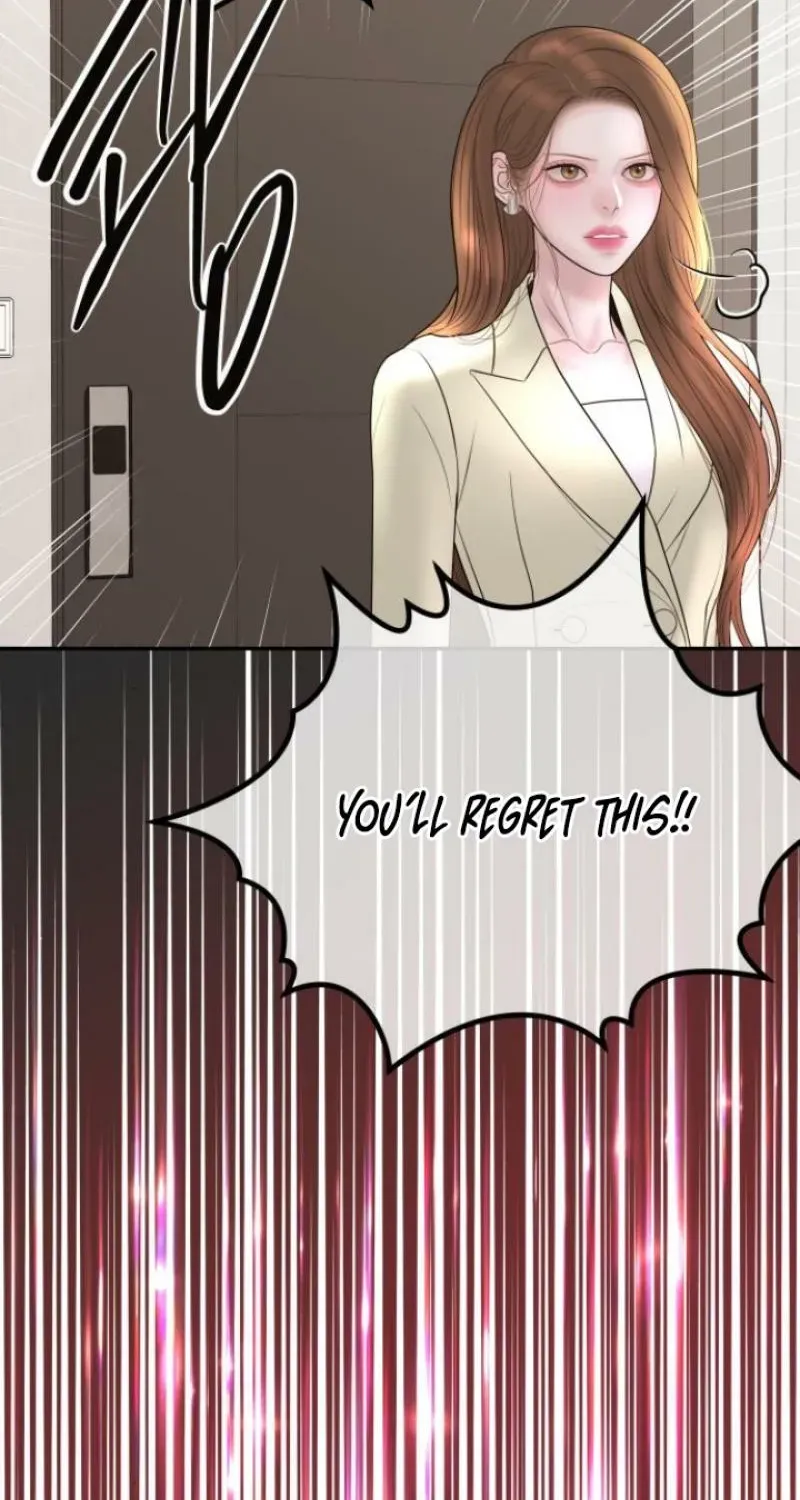 I’ll Marry Your Brother chapter 17 page 103