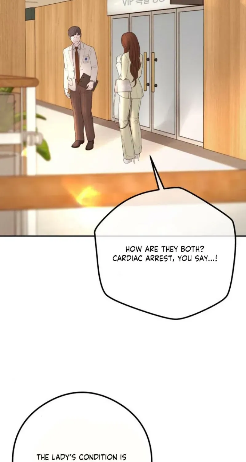 I’ll Marry Your Brother chapter 17 page 26