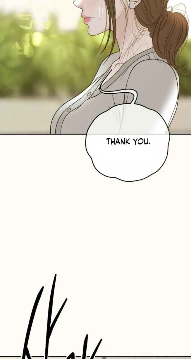 I’ll Marry Your Brother chapter 17 page 15