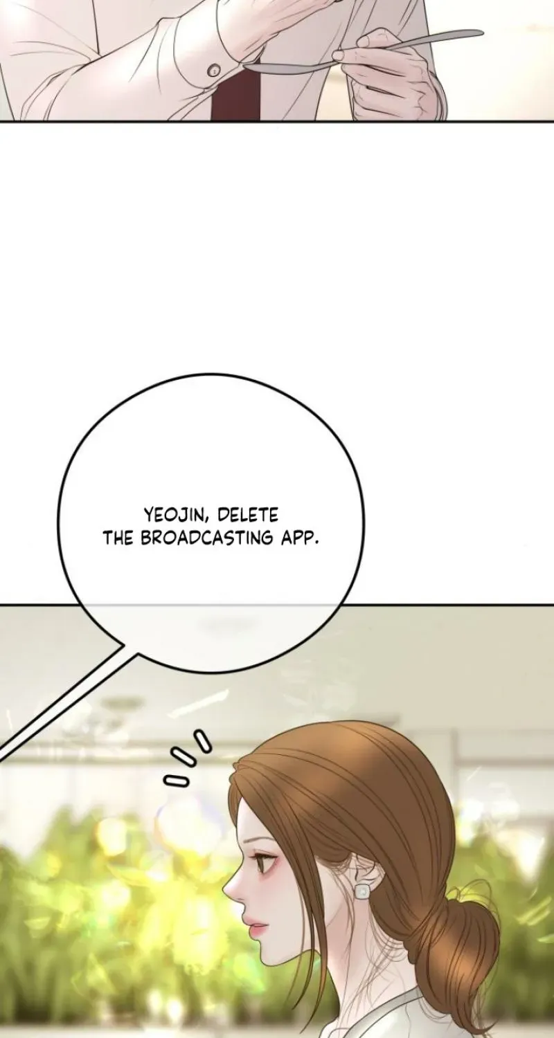 I’ll Marry Your Brother chapter 17 page 40