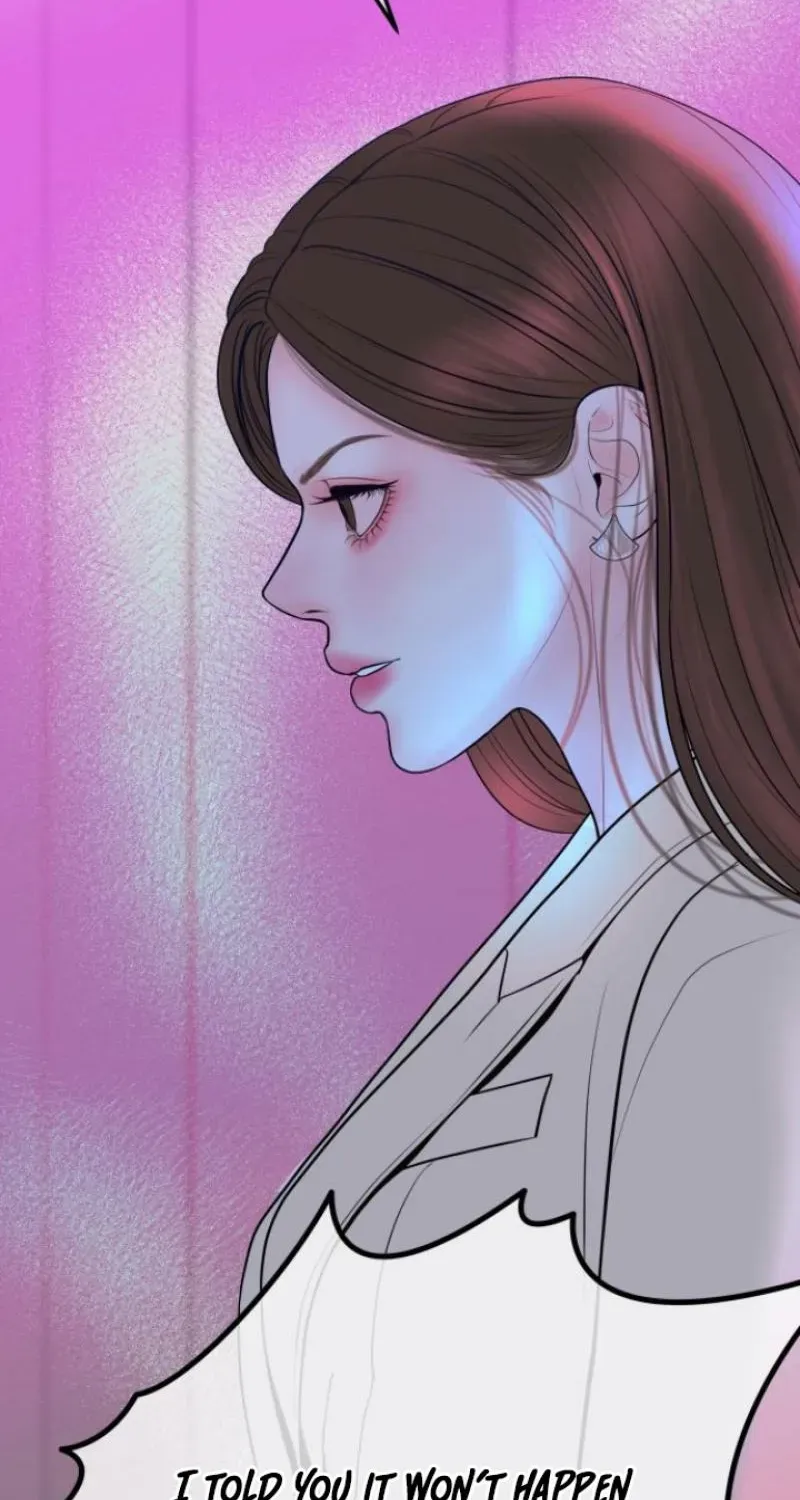 I’ll Marry Your Brother chapter 17 page 73
