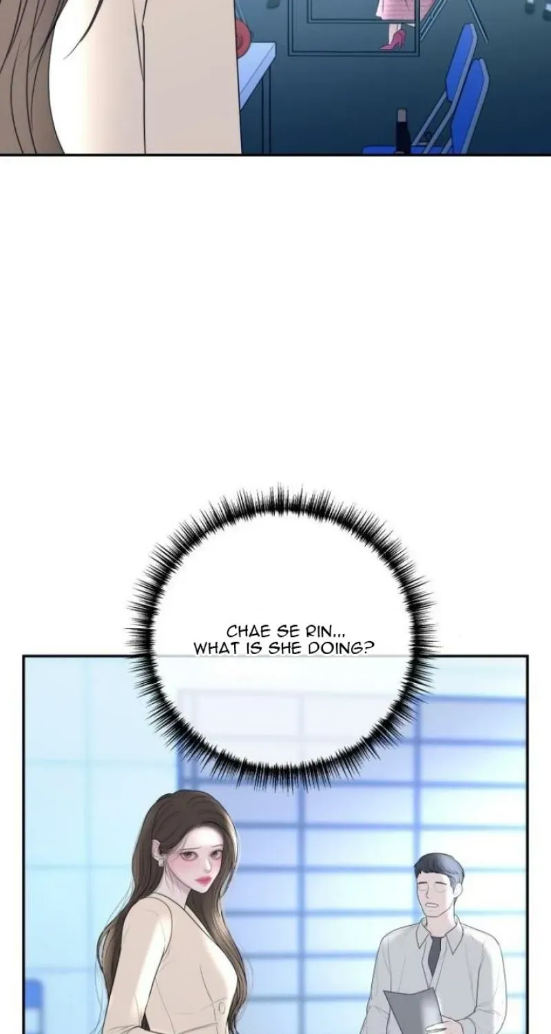 I’ll Marry Your Brother chapter 18 page 72