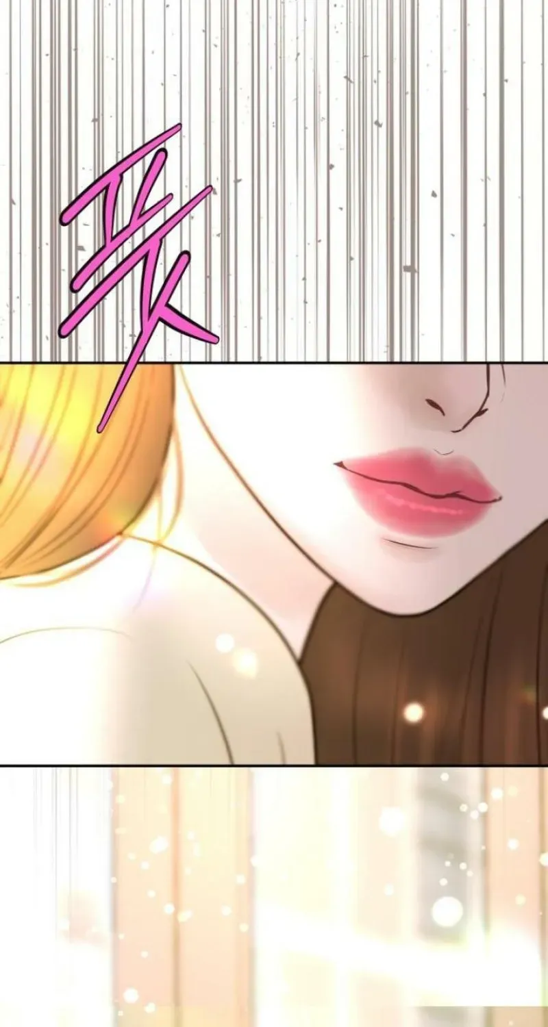 I’ll Marry Your Brother chapter 18 page 33