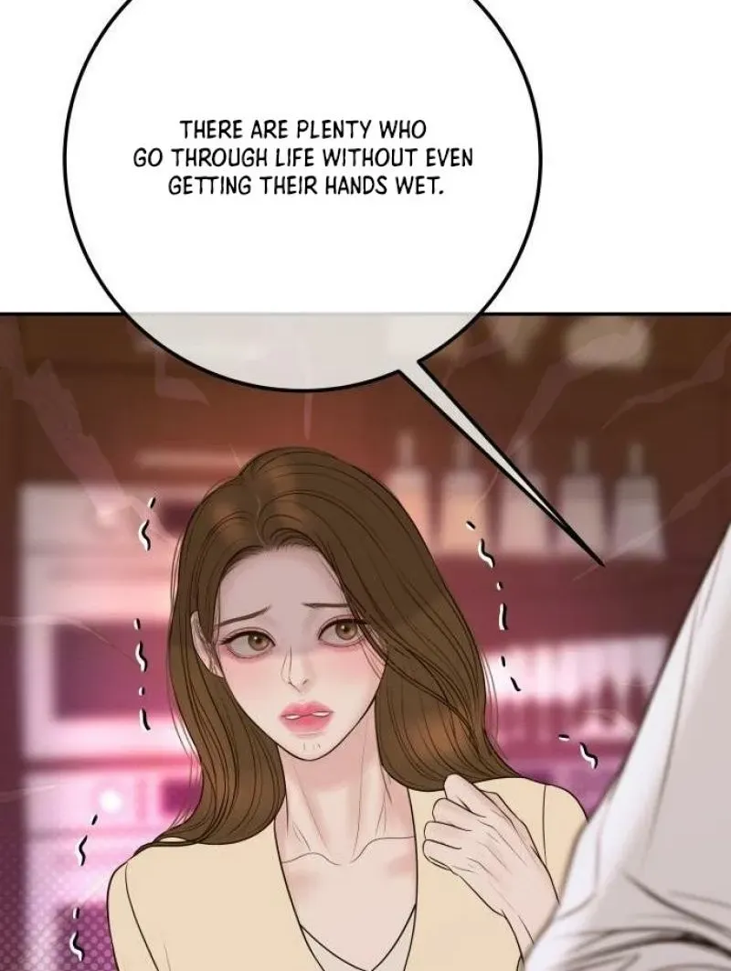 I’ll Marry Your Brother chapter 19 page 54