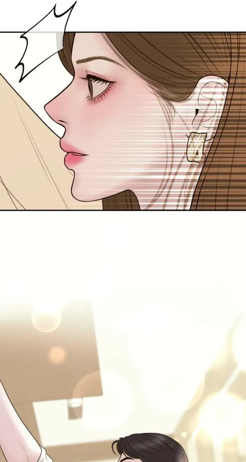 I’ll Marry Your Brother chapter 19 page 107
