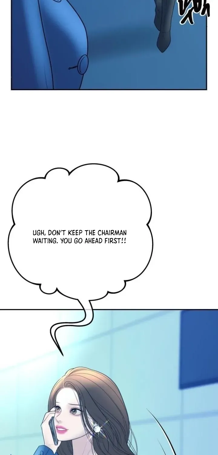 I’ll Marry Your Brother chapter 22 page 39