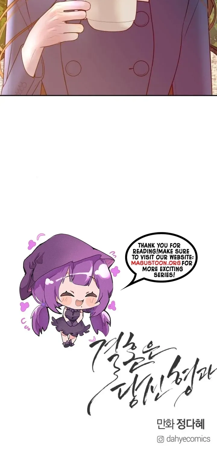 I’ll Marry Your Brother chapter 22 page 82