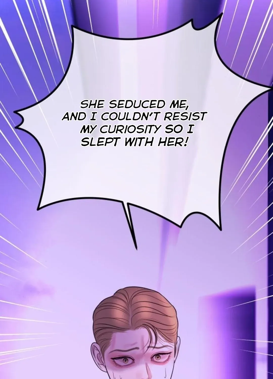 I’ll Marry Your Brother chapter 23 page 88