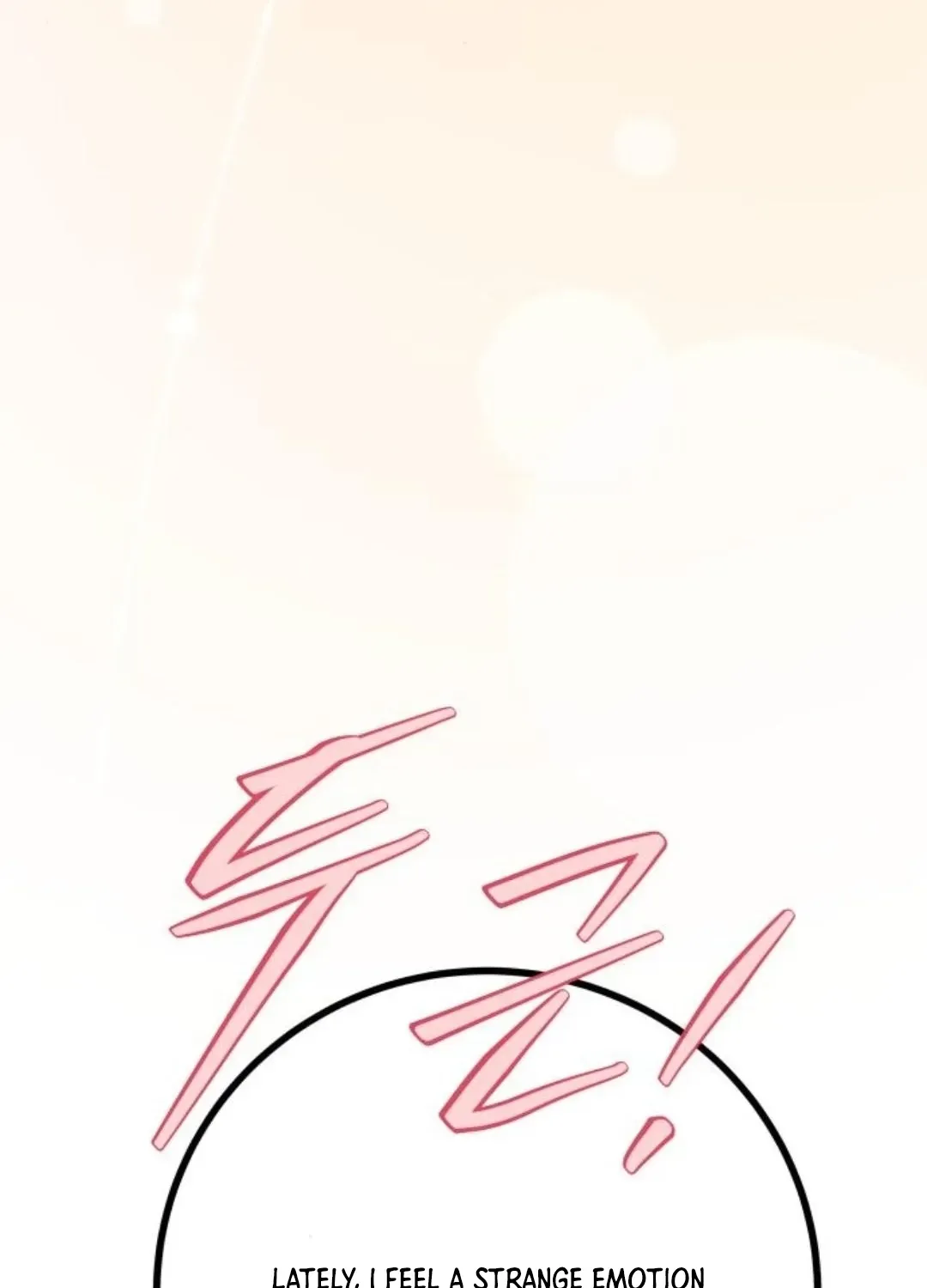 I’ll Marry Your Brother chapter 24 page 80