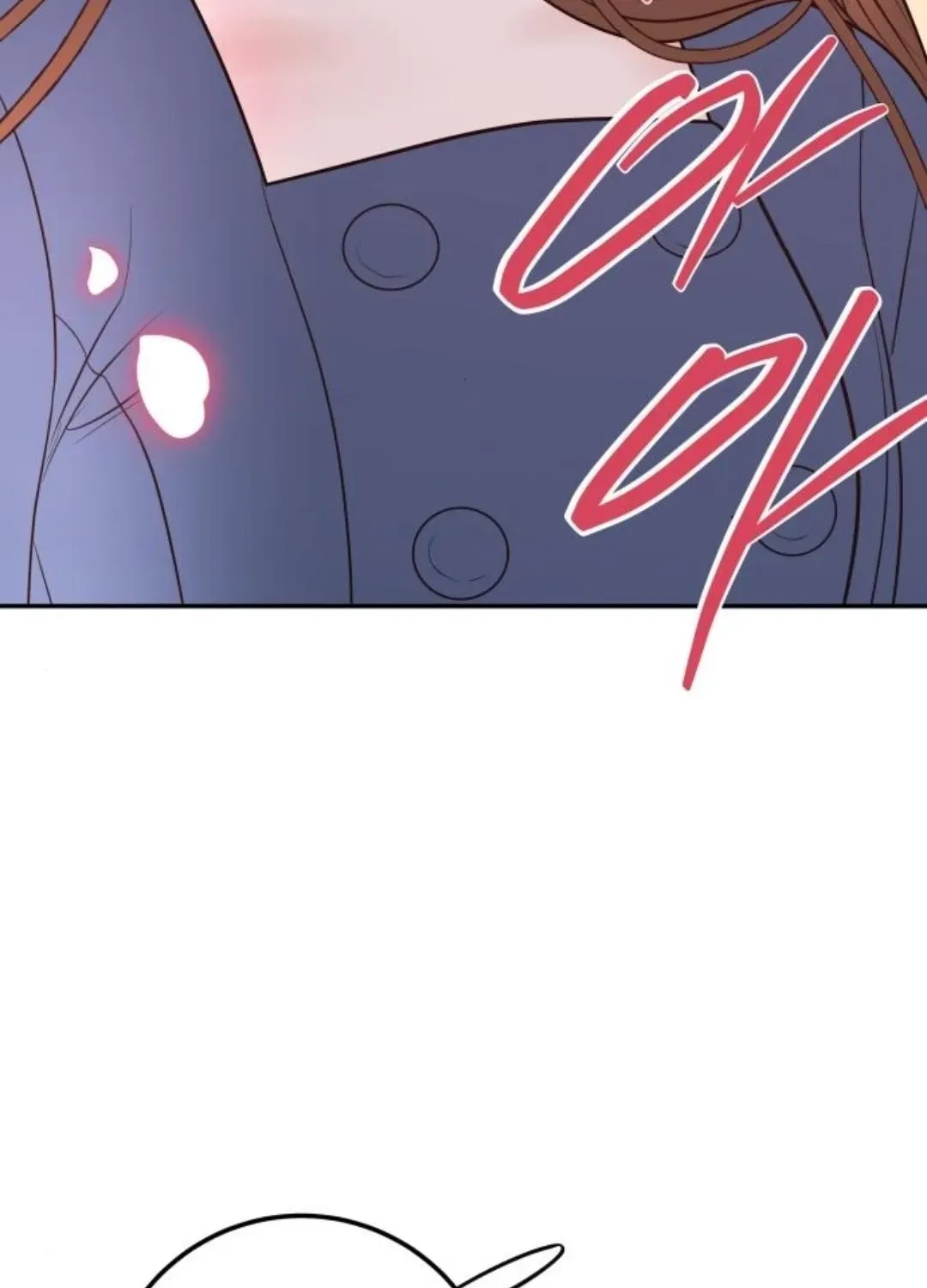 I’ll Marry Your Brother chapter 24 page 84