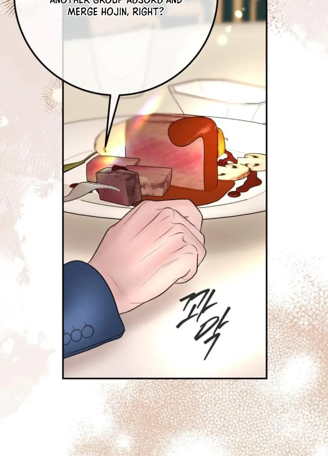 I’ll Marry Your Brother chapter 24 page 55