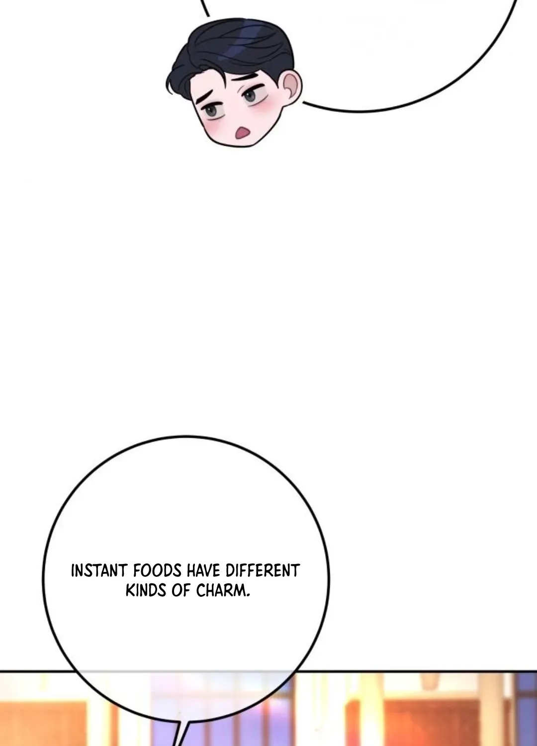 I’ll Marry Your Brother chapter 24 page 109
