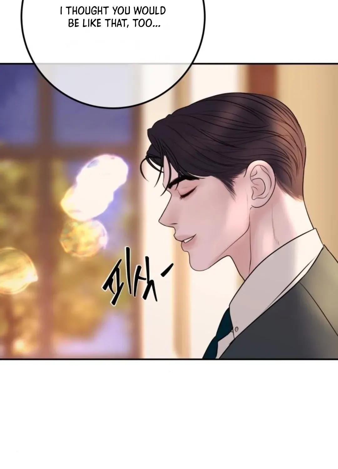 I’ll Marry Your Brother chapter 24 page 102