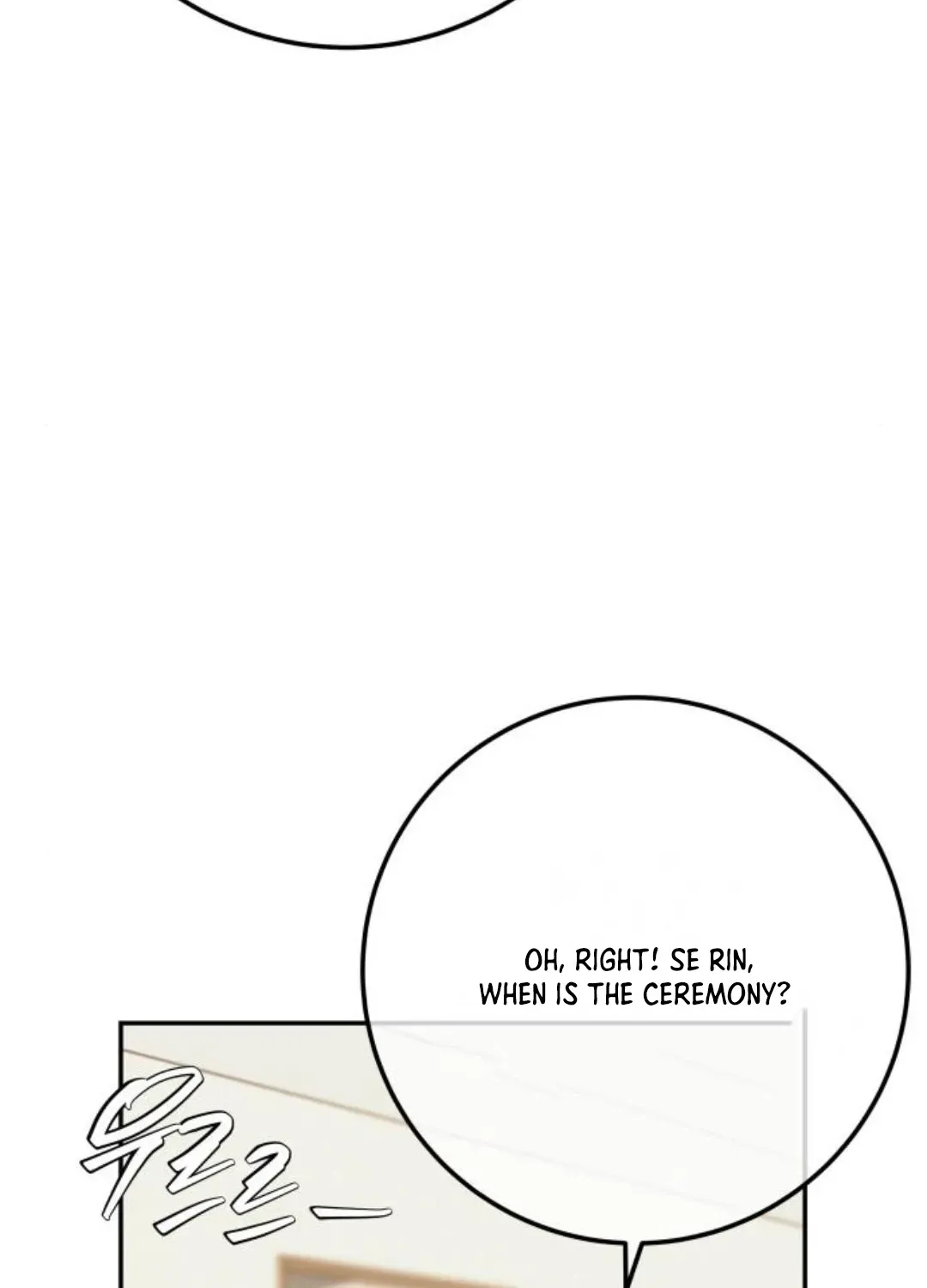 I’ll Marry Your Brother chapter 25 page 31