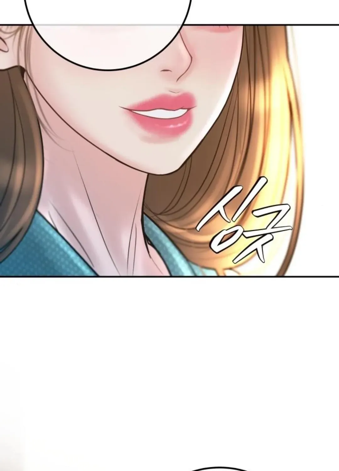 I’ll Marry Your Brother chapter 25 page 79