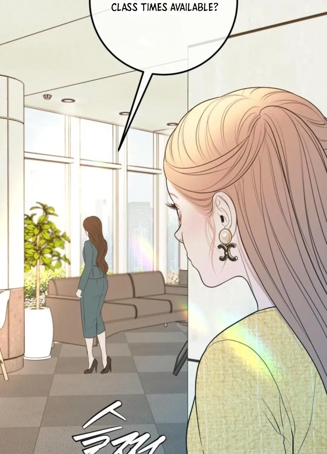 I’ll Marry Your Brother chapter 25 page 7