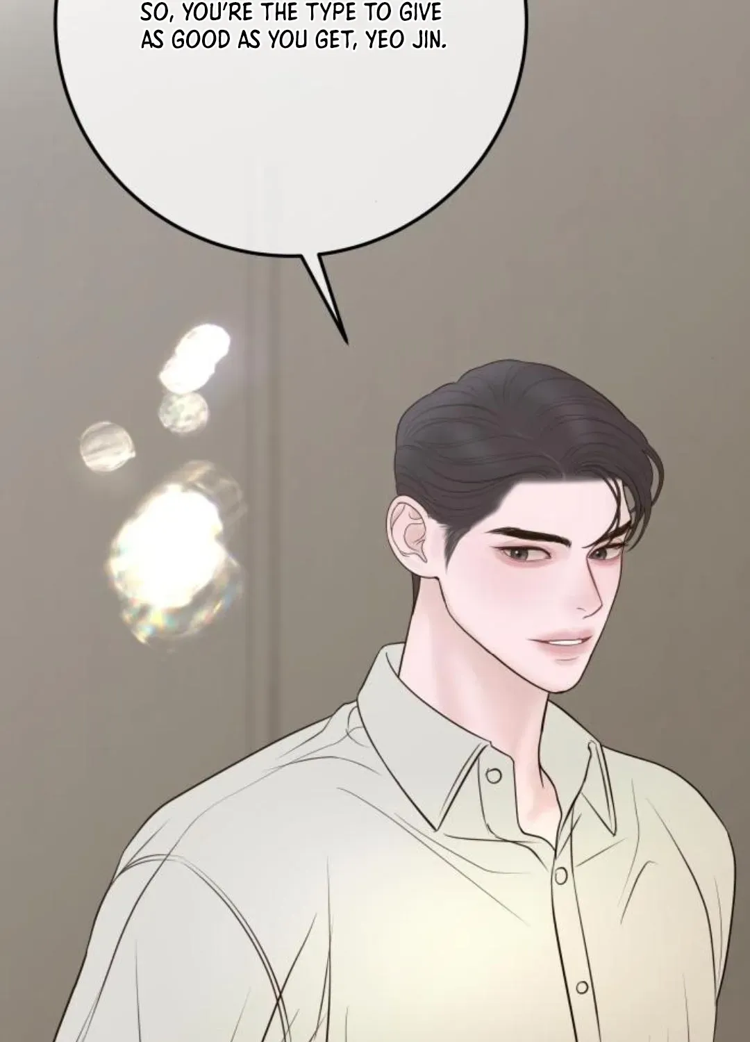 I’ll Marry Your Brother chapter 25 page 106