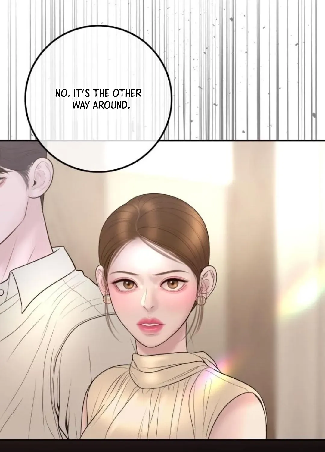 I’ll Marry Your Brother chapter 26 page 109