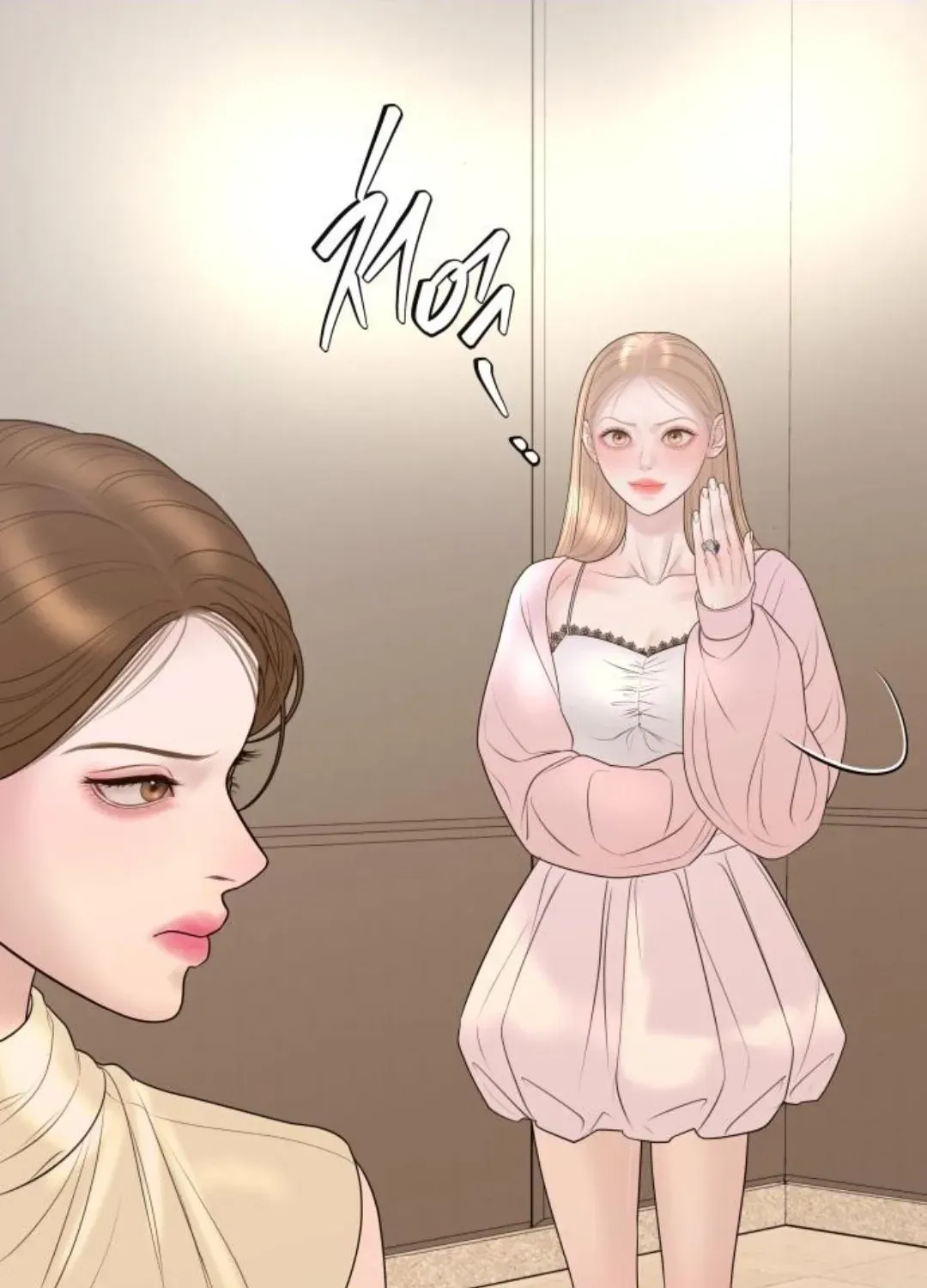 I’ll Marry Your Brother chapter 26 page 91