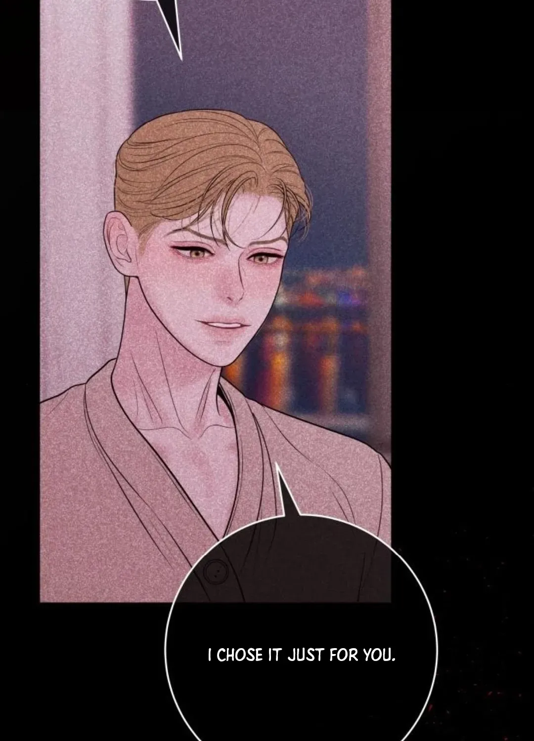 I’ll Marry Your Brother chapter 26 page 119