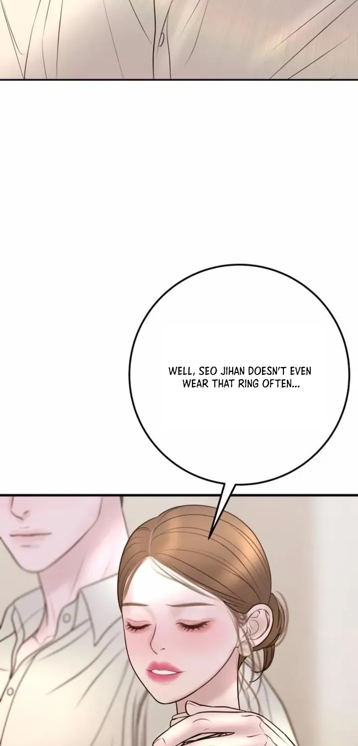 I’ll Marry Your Brother chapter 27 page 23