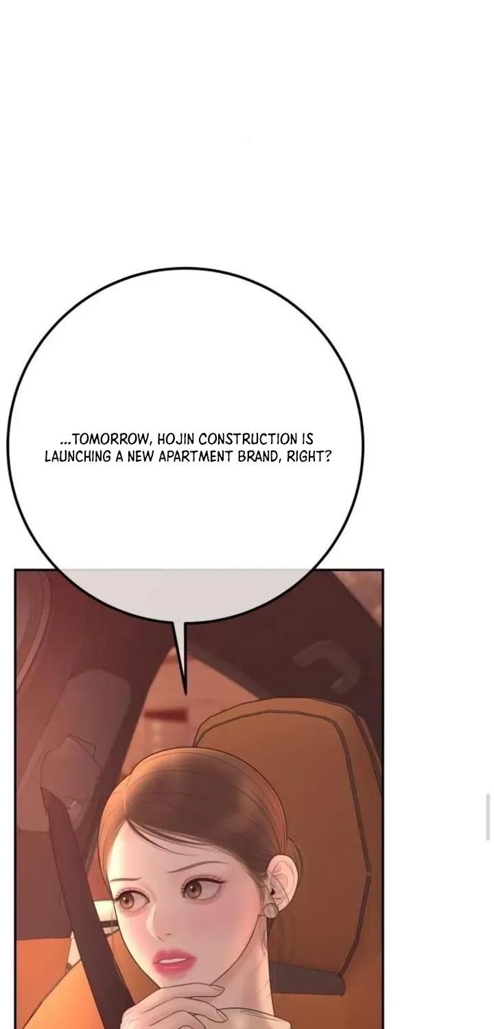 I’ll Marry Your Brother chapter 27 page 39