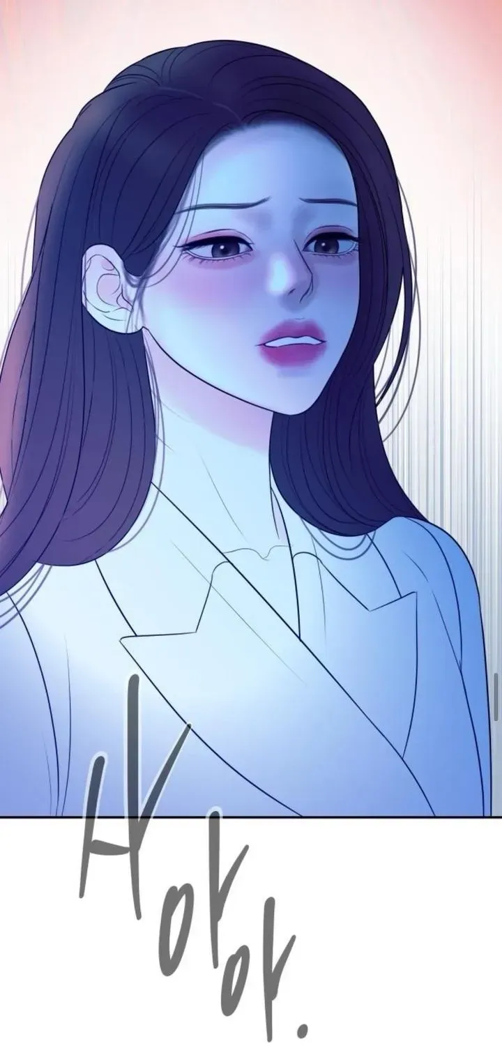 I’ll Marry Your Brother chapter 28 page 45