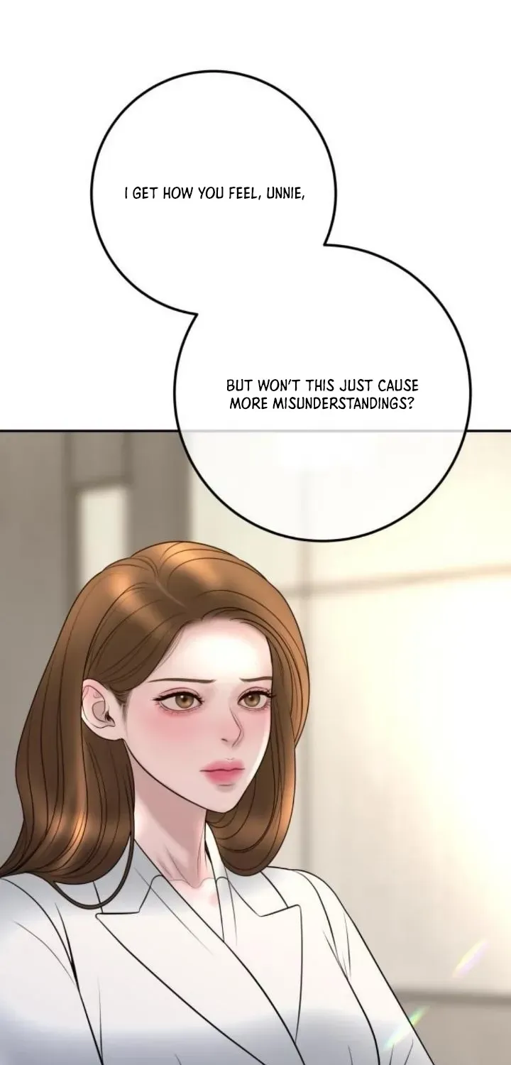 I’ll Marry Your Brother chapter 28 page 22