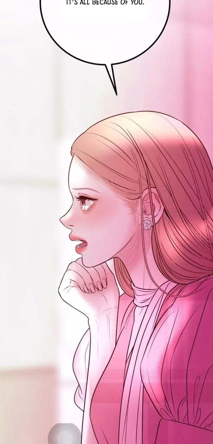 I’ll Marry Your Brother chapter 28 page 25