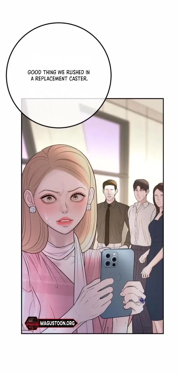 I’ll Marry Your Brother chapter 28 page 16
