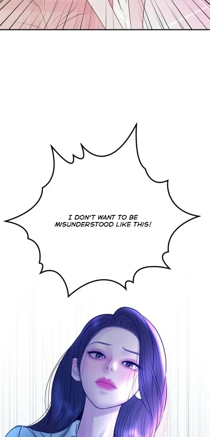 I’ll Marry Your Brother chapter 28 page 42