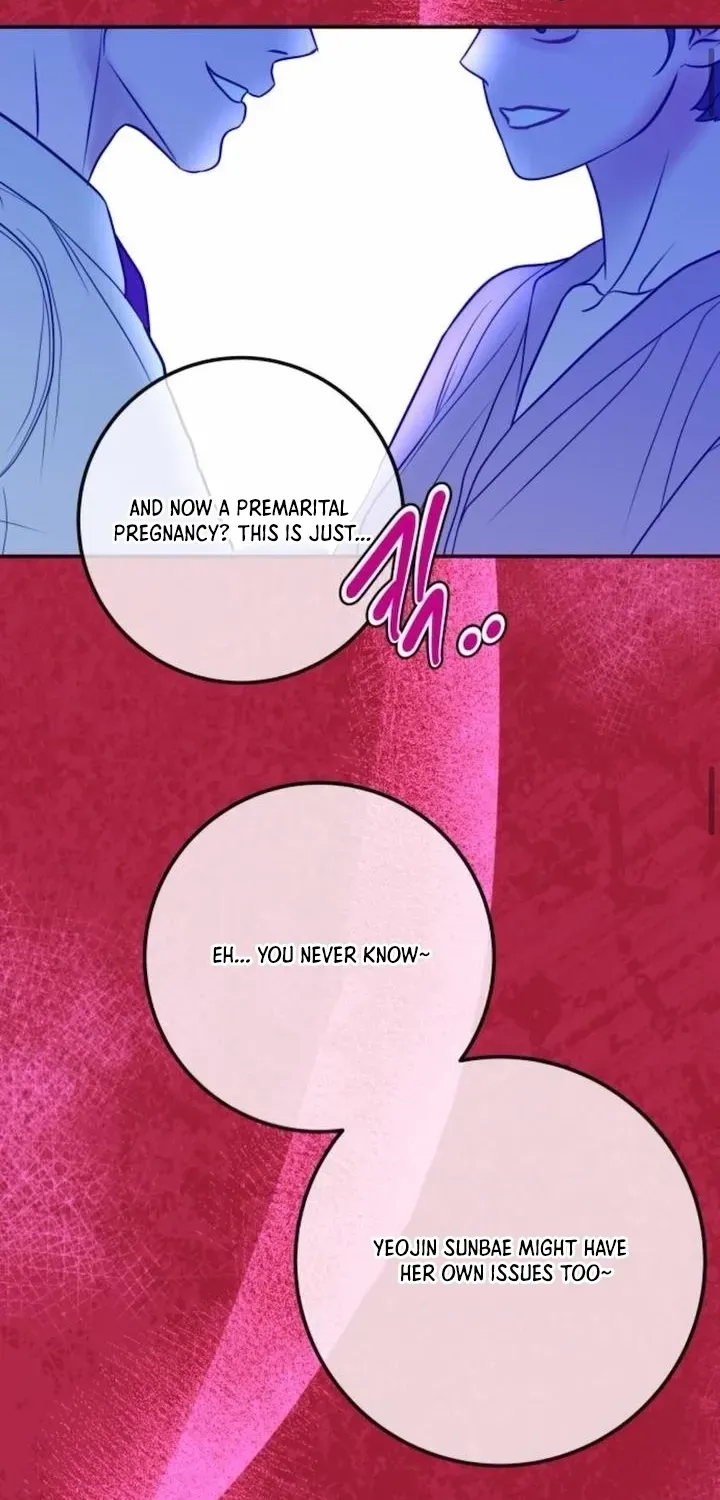 I’ll Marry Your Brother chapter 28 page 77