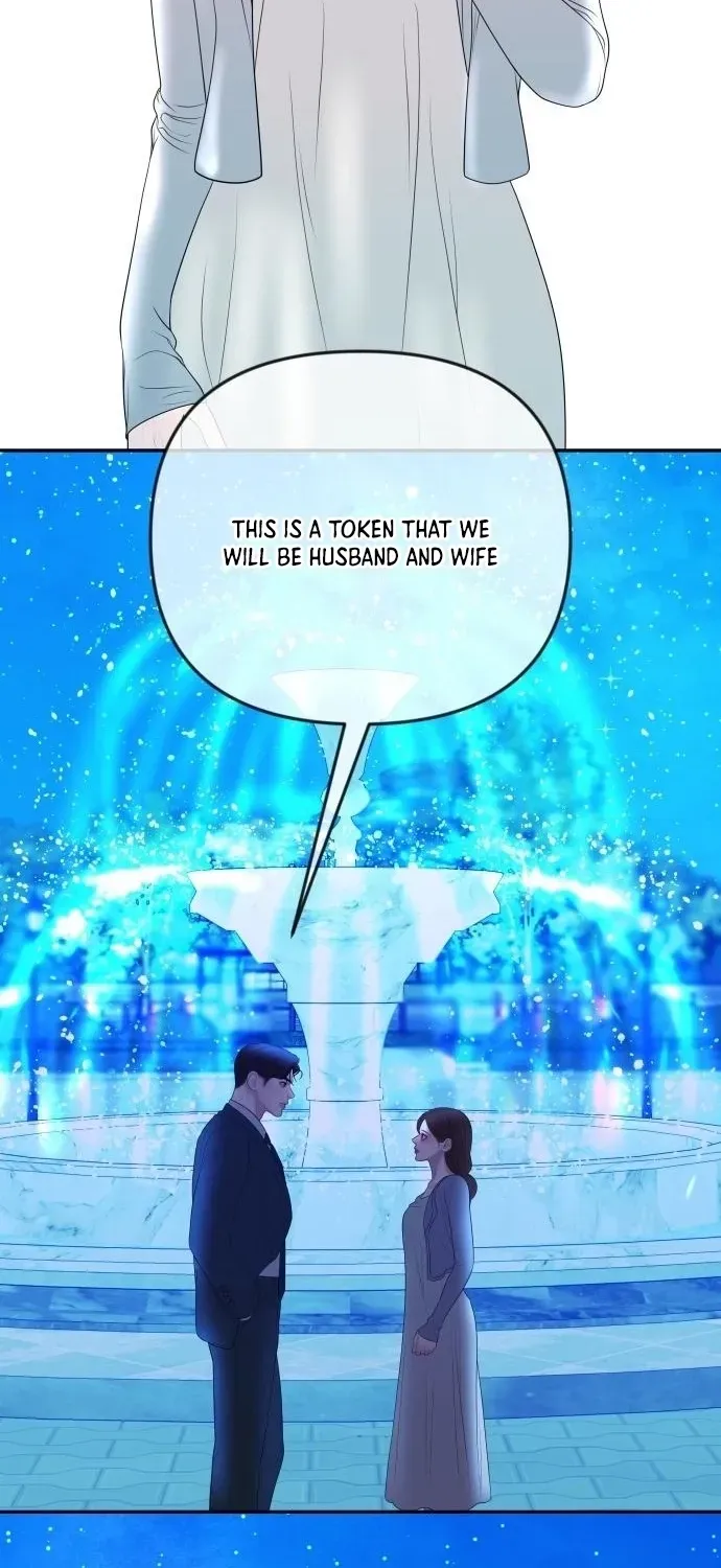 I’ll Marry Your Brother chapter 29 page 31