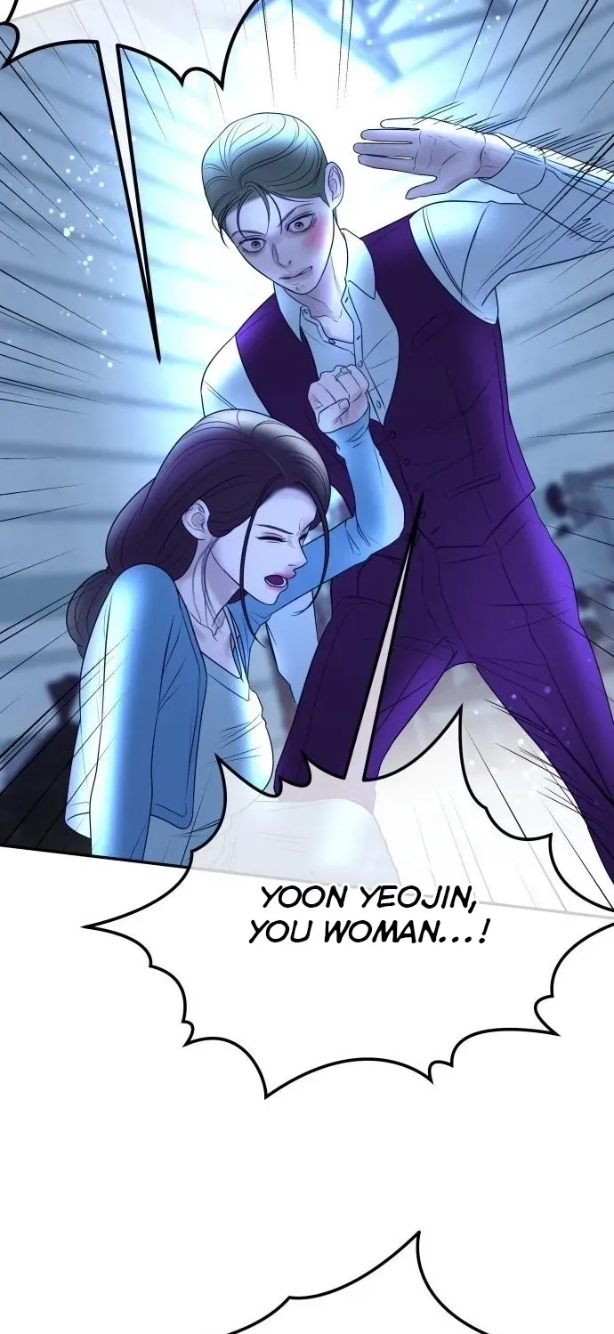 I’ll Marry Your Brother chapter 30 page 20
