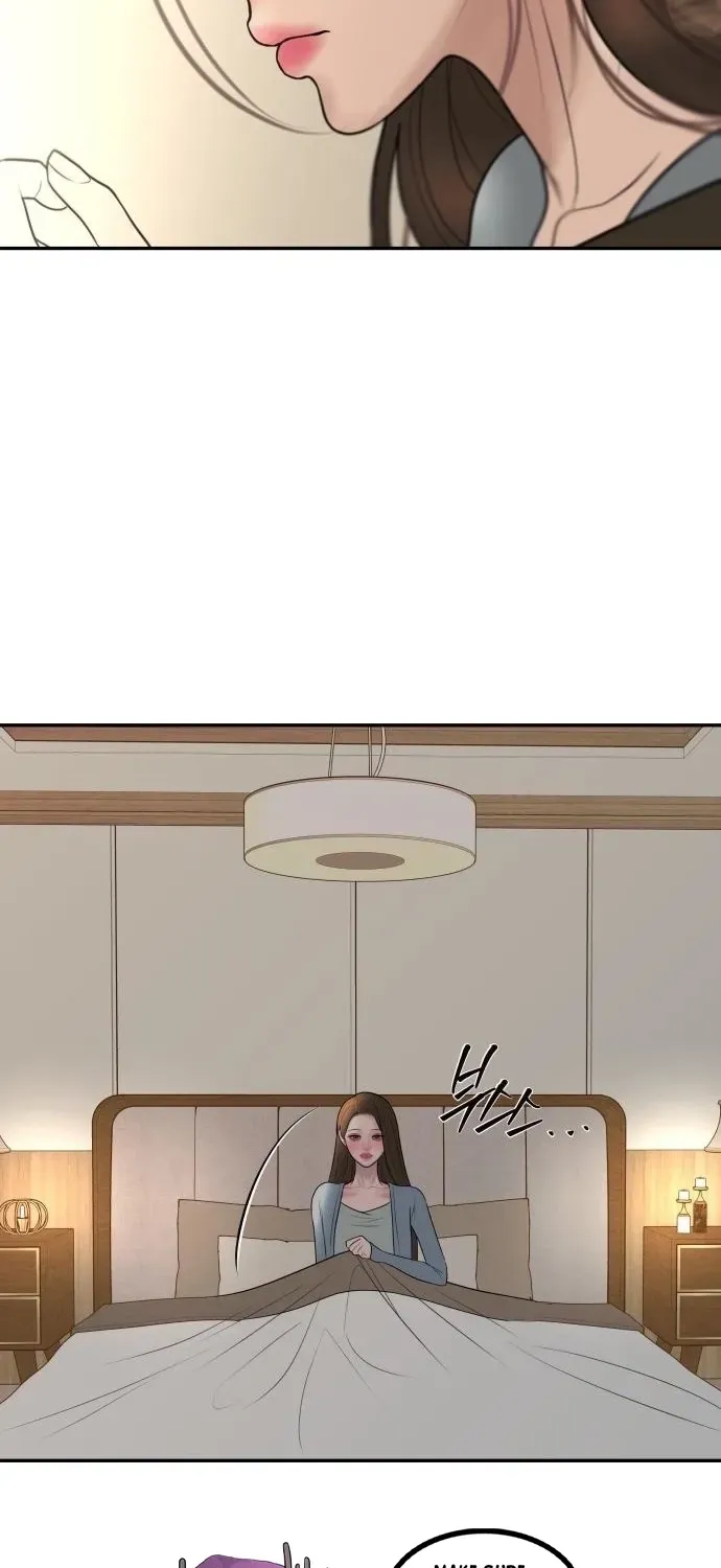 I’ll Marry Your Brother chapter 30 page 46