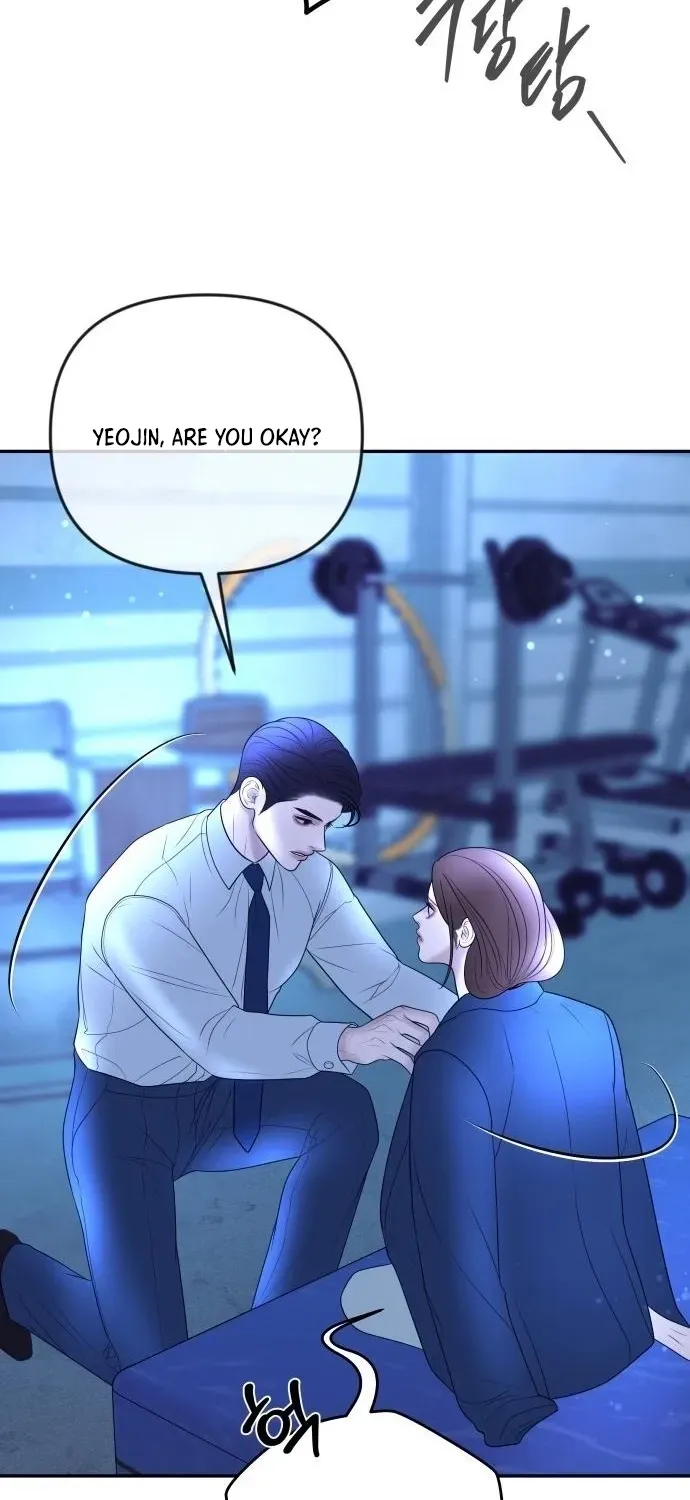 I’ll Marry Your Brother chapter 30 page 34