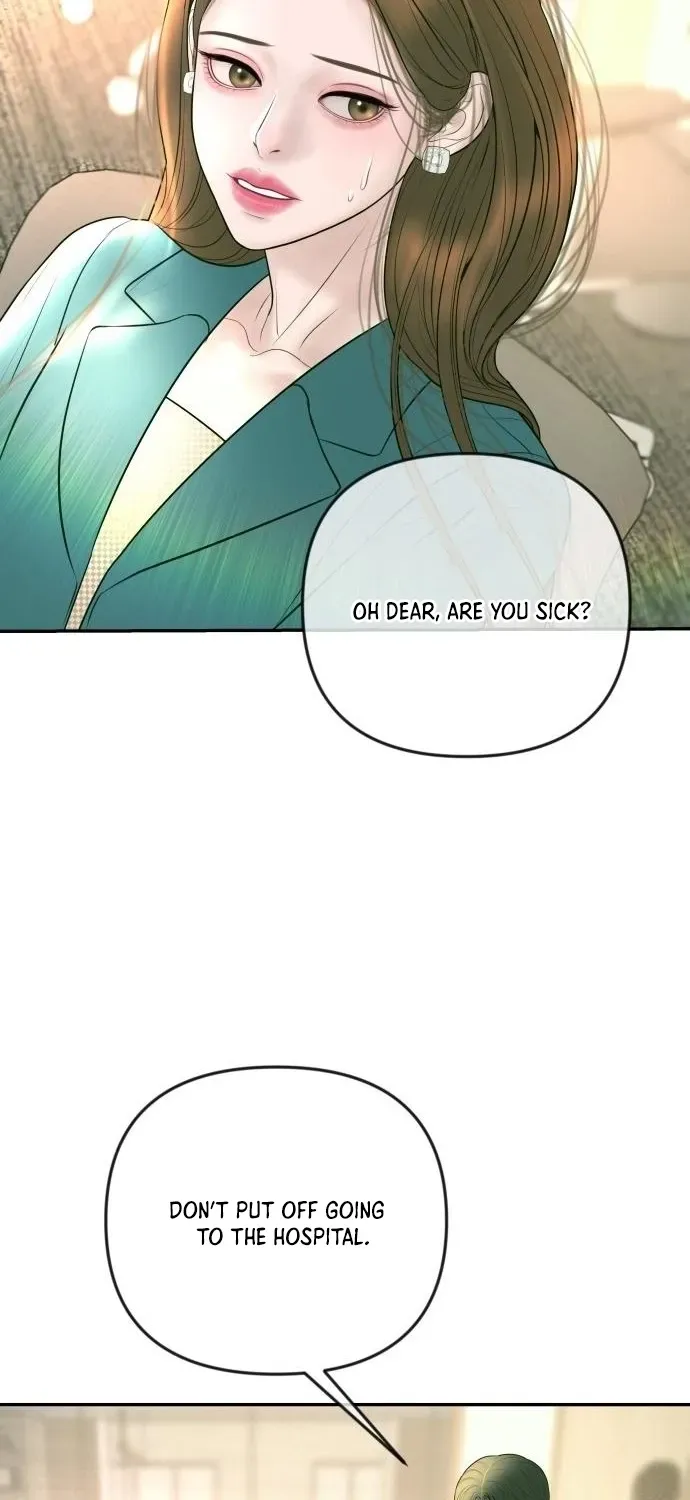 I’ll Marry Your Brother chapter 31 page 46