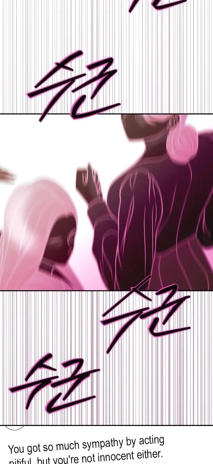 I’ll Marry Your Brother chapter 31 page 83