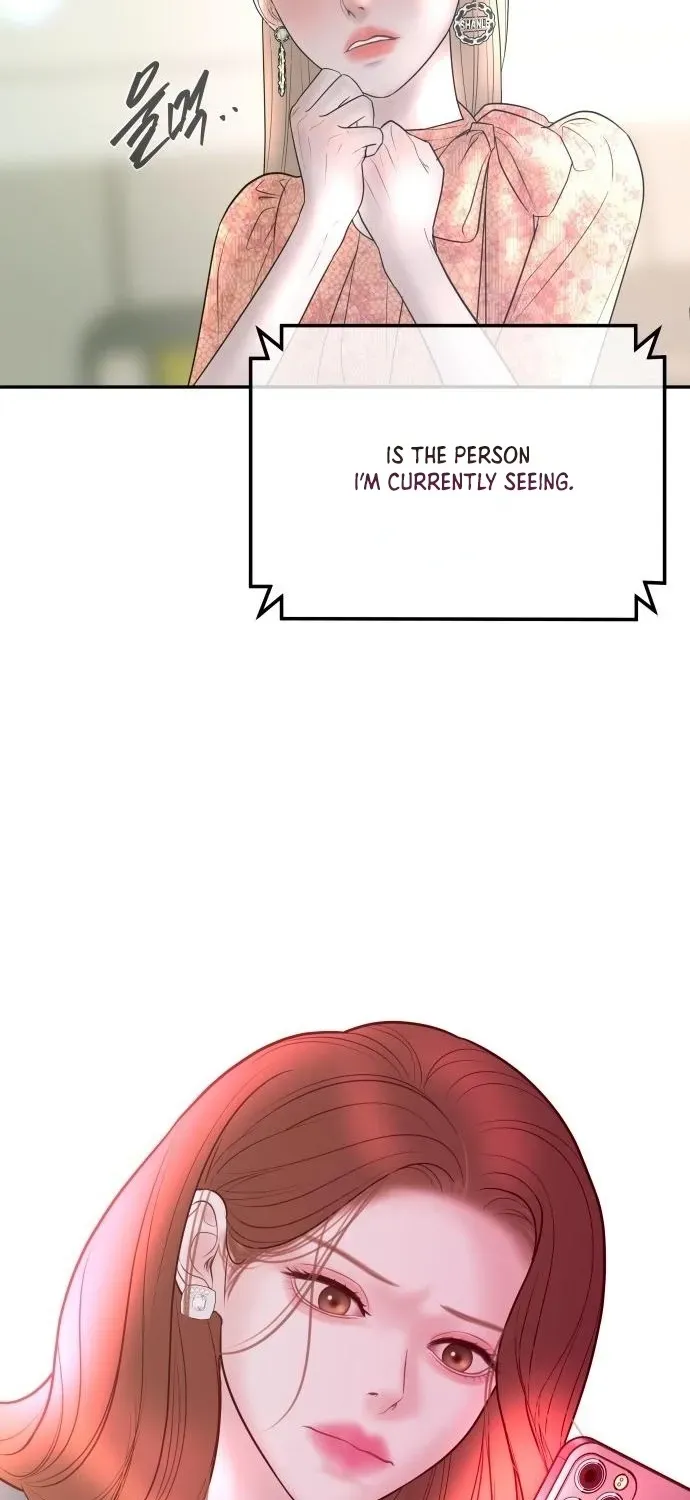 I’ll Marry Your Brother chapter 31 page 75