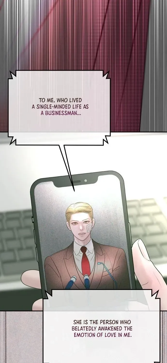 I’ll Marry Your Brother chapter 31 page 77