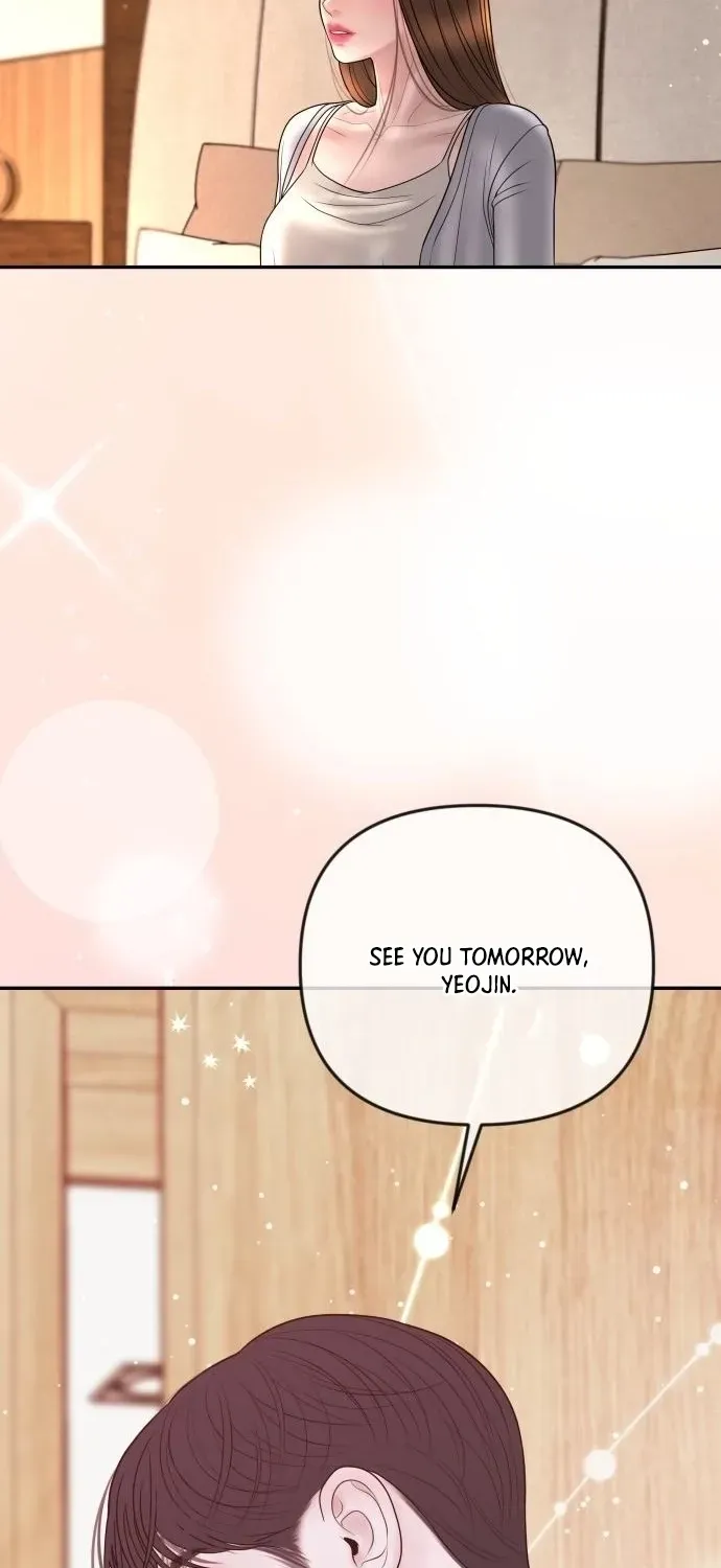 I’ll Marry Your Brother chapter 31 page 39