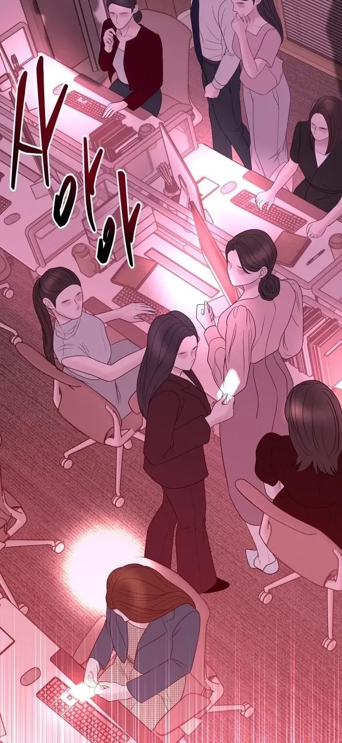 I’ll Marry Your Brother chapter 31 page 66